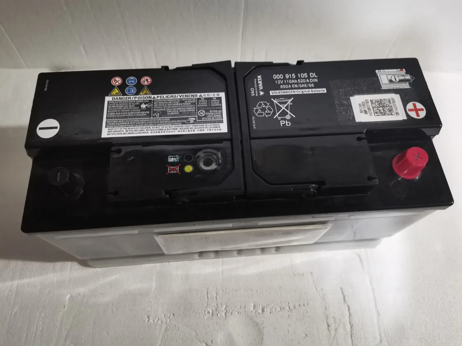 VW DIN 110 OEM
